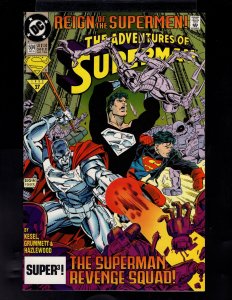 Adventures of Superman #504 (1993)   / ID#04
