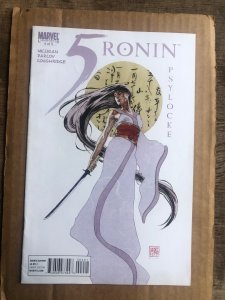 5 Ronin #4 Variant Cover (2011)