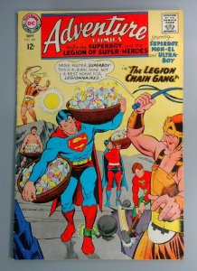 Adventure Comics #360 VG DC Comics, 1968 JR1