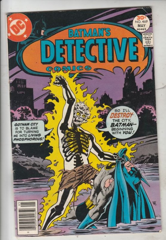 Detective Comics #469 (Apr-77) FN/VF Mid-High-Grade Batman