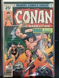 Conan the Barbarian #65 (1976)