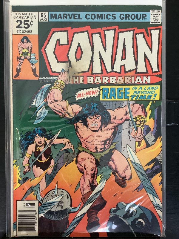 Conan the Barbarian #65 (1976)