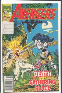 The Avengers #356 (1992) The Avengers