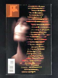 Endless Gallery #1 (1995)