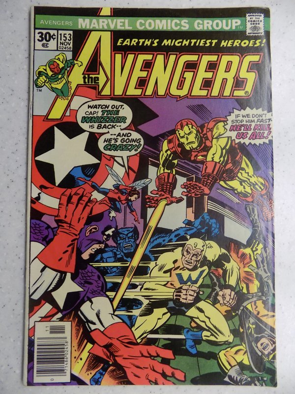 AVENGERS # 153