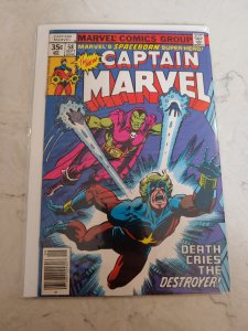 Captain Marvel #58 Regular Edition (1978)