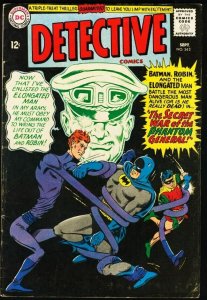 DETECTIVE COMICS #343-BATMAN-ELONGATED MAN-DC-1965 VG