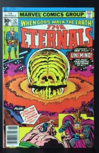 The Eternals #12 (1977)