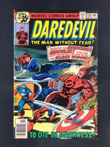 Daredevil #155 (1978)