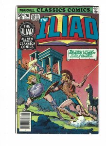 Marvel Classics Comics #28 (1977) sb2