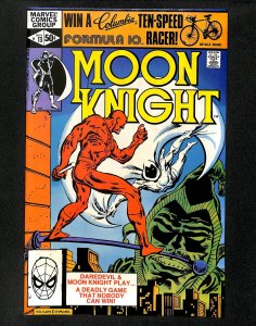 Moon Knight (1980) #13