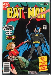 Batman #301 (1978) Batman