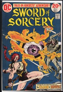 Sword of Sorcery #4 (1973) Fafhrd and the Gray Mouser