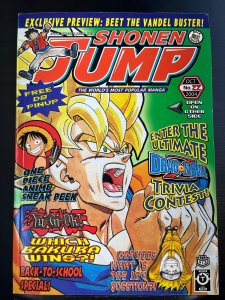 Shonen Jump #22 (Volume 2, Issue 10) October 2004 - Dragon Ball Z cover