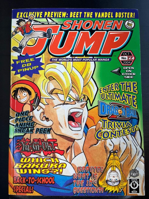 Shonen Jump #22 (Volume 2, Issue 10) October 2004 - Dragon Ball Z cover