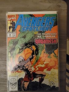 Avengers Spotlight #35 (1990)