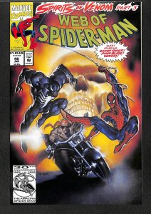 Web of Spider-Man #96 (1993)