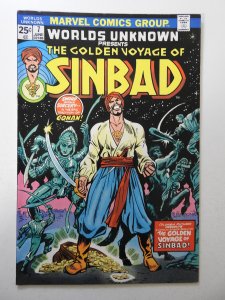 Worlds Unknown #7 (1974) FN- Condition! MVS intact!