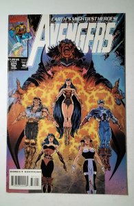 The Avengers #371 (1994) Marvel Comic Book J757