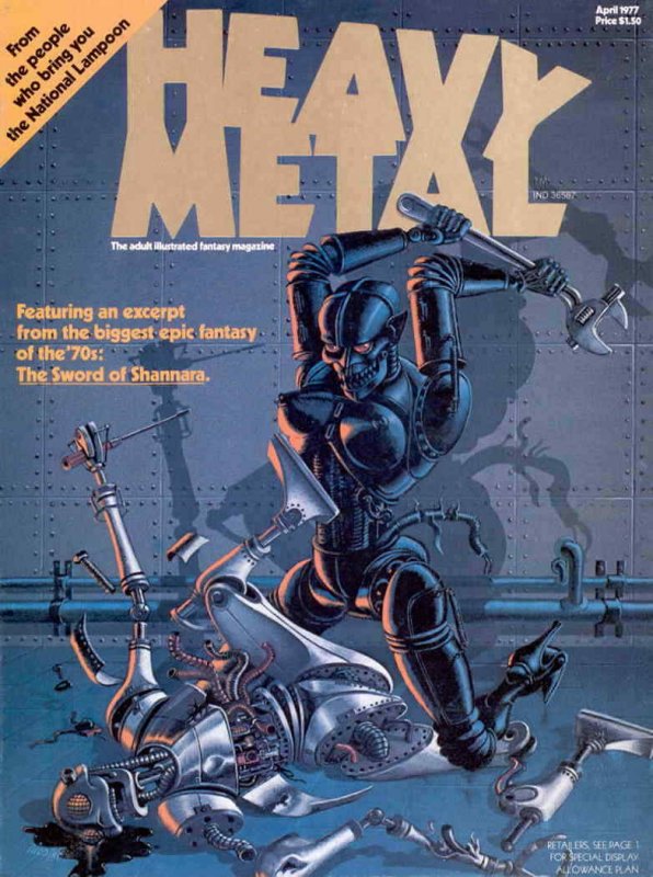 Heavy Metal #1 VG; Metal Mammoth | low grade comic - save on shipping - details