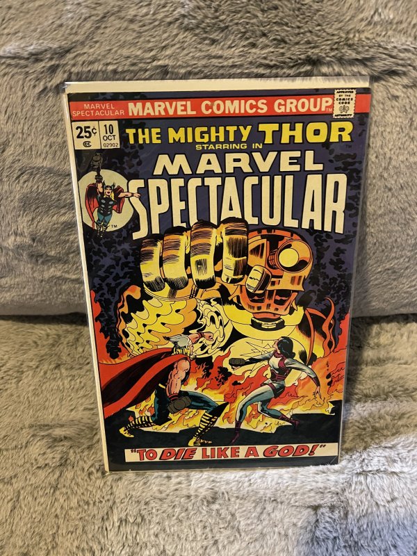 Marvel Spectacular #10 (1974)