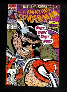 Amazing Spider-Man #339