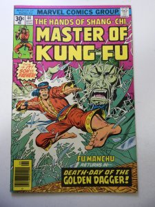Master of Kung Fu #44 (1976) VF Condition