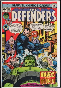 The Defenders #33 (1976) The Defenders
