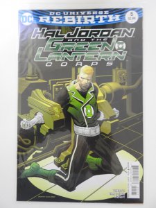 Hal Jordan Green Lantern Corps #5
