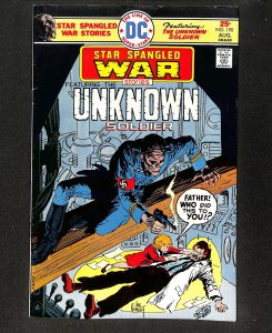 Star Spangled War Stories #190