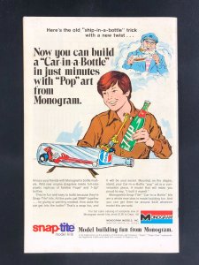 Wonder Woman #220 (1975)