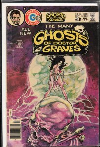Many Ghosts of Dr. Graves #60 (1976)