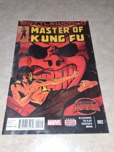 Master of Kung Fu #2 (2015) Fine