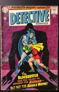 Detective Comics #345 (1965)