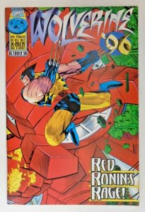 *Wolverine v1 #11-20, Annuals '95, '96 (12 books)