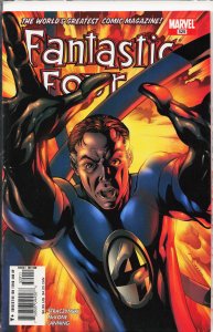 Fantastic Four #529 (2005) Fantastic Four