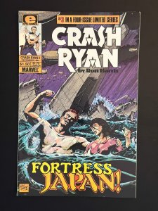 Crash Ryan #1-4 Mini Series (1984) Complete Set - Aerial Adventure Classic - NM!