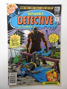Detective Comics #480 (1978) VG+ Condition