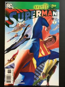 Superman #681 (2008)