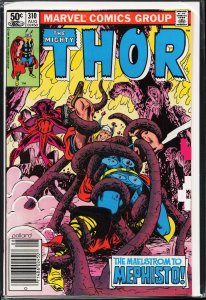 Thor #310 (1981) Thor