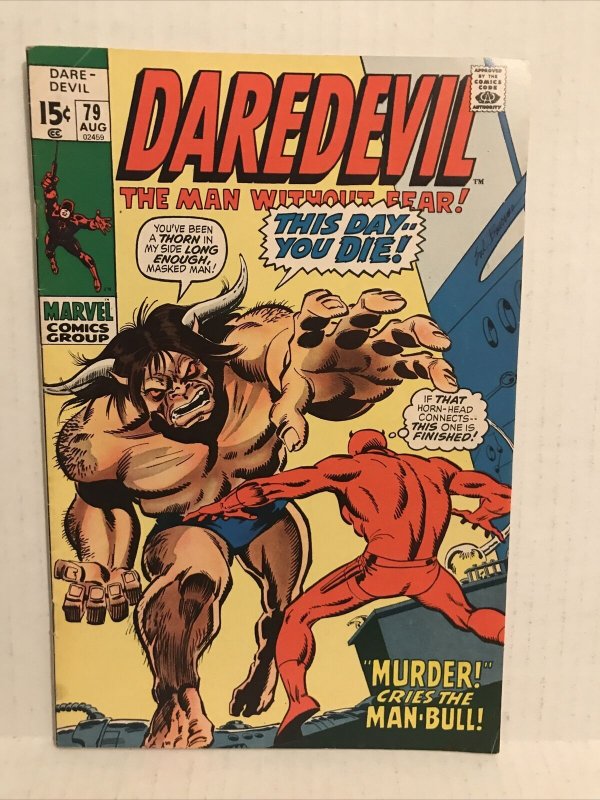 Daredevil #79 (Daredevil Vs Man-bull)