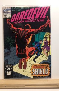 Daredevil #298 Direct Edition (1991)