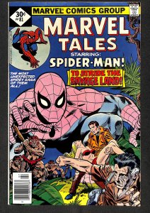 Marvel Tales #81 (1977)