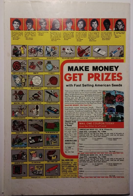 Captain America #232 (1979)