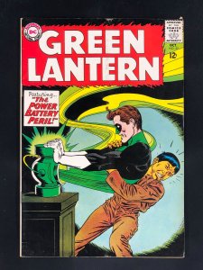 Green Lantern #32 (1964) VG
