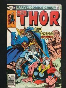 THE MIGHTY THOR #249,292,296 8.0 