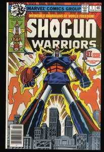 Shogun Warriors #1 Herb Trimpe Cover!
