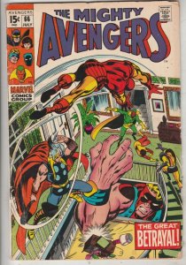 Avengers, The #66 (Jul-69) FN/VF Mid-High-Grade Avengers