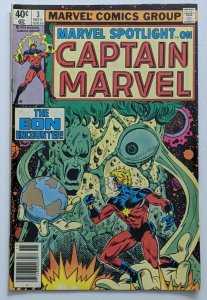 Marvel Spotlight #3 (Nov 1979, Marvel) VG 4.0 Captain Marvel