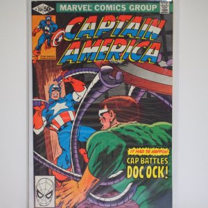 Captain America #259 (1981) NM UNread Cap Battles Doc Ock!